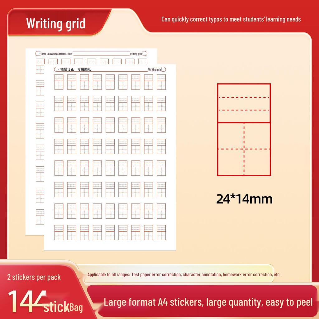 Multifunctional Correction Stickers: Tianzige, Pinyin, Mi Zige, English Grids for Elementary Students