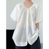 French V Neck Loose Puff Sleeve Shirt For Women Summer Reversible Cardigan Casual Top Loose Fit Blouse Comfortable Women's Shirt Stylish Top