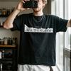 Camiseta Elden Ring — Eres Sin Doncella, Streetwear Soulsborne