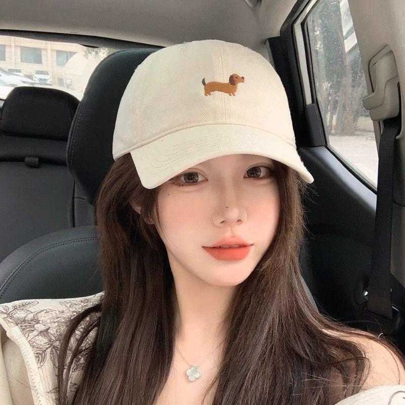 Korean Style Trendy Cartoon Dog Hat - Versatile Embroidered Sun Hat for Girls and Women
