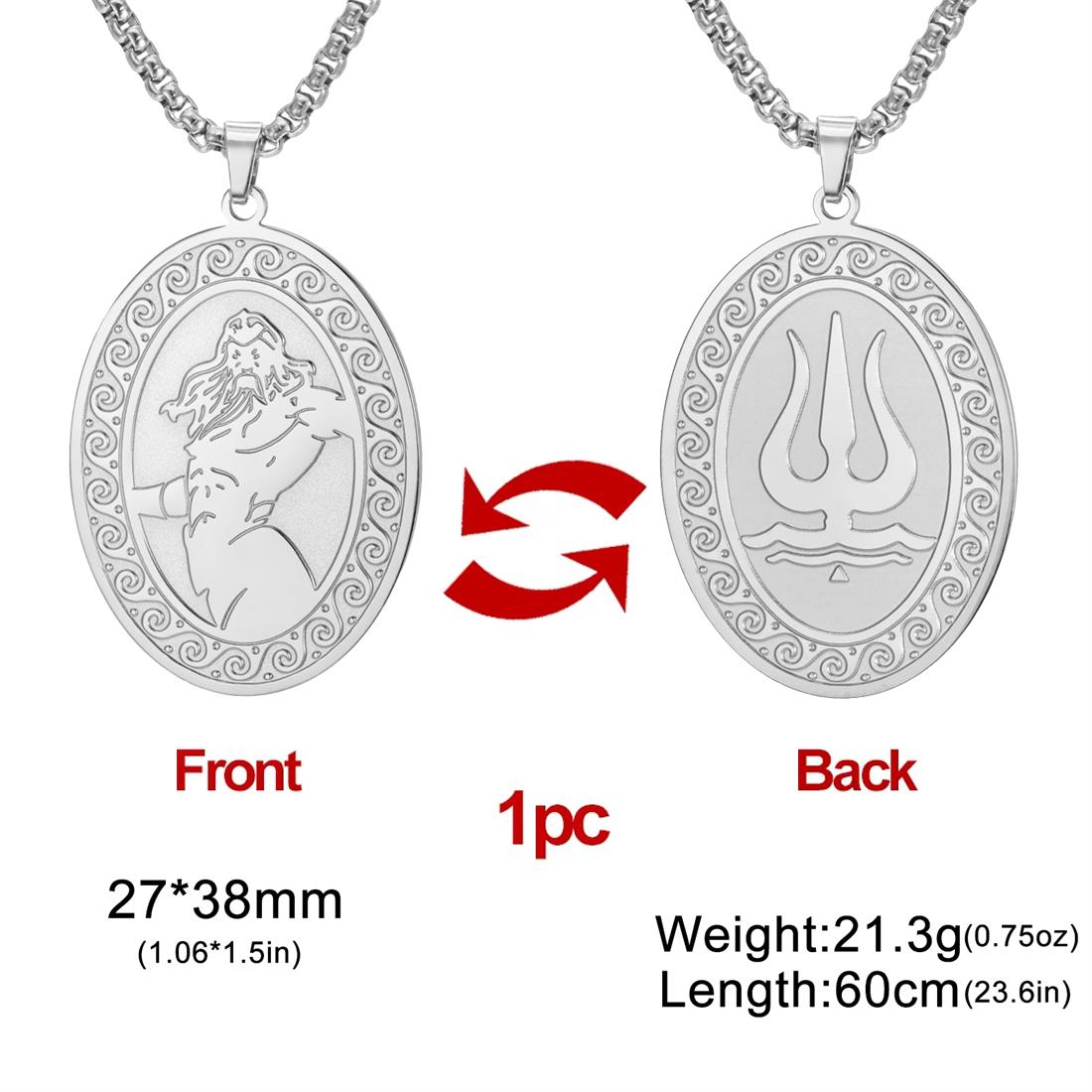 Greek Mythology Sea God Poseidon Necklace Stainless Steel Vintage Trident Pattern Necklaces Double-sided Amulet Jewelry