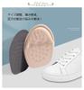 Set of 2 Toe Insoles, Half Size, Insoles, Non-Slip, Cushion,