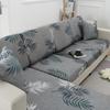 Leaves Stretchy Sofa Furniture Seat Cushion Cover Printed Sofa Cover Half Package Couch Stretch Slipcover Funiture Protector 1 /2 /3 /4 Seater