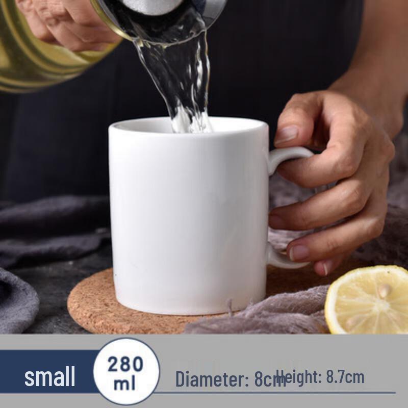 Minimalist Ceramic Coffee Mug