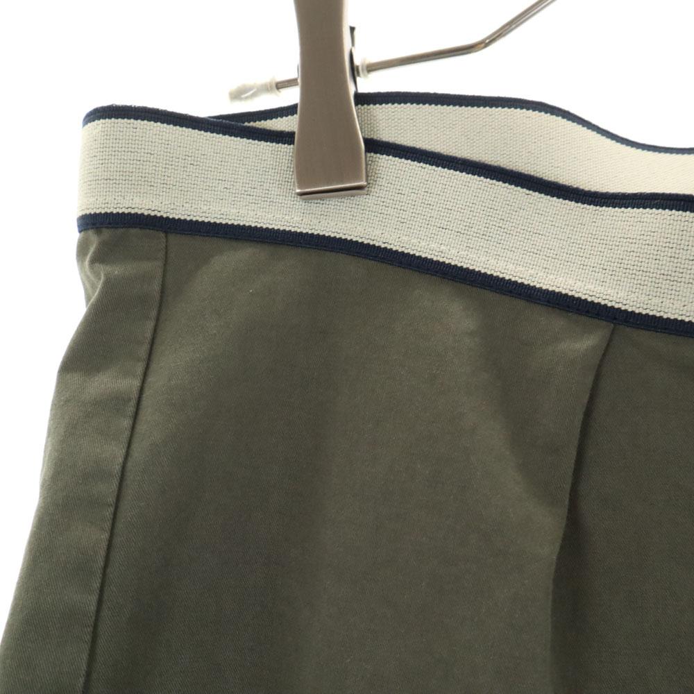 Marni Made In Portugal Cropped Length Saruel Pants 40 Khaki Women Used