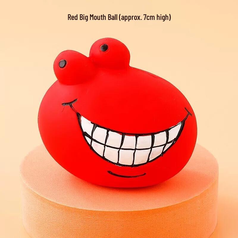 Petlimit Small Dog Squeaky Teething Ball Toy