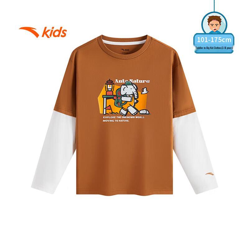 Anta Kids Unisex Knit Long-Sleeve T-shirt A72536402