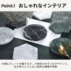Azumafy Marble Plates, Hexagonal Trays, Interior Accessories, Display, Artificial Marble, Set of 3, Jewelry Tray