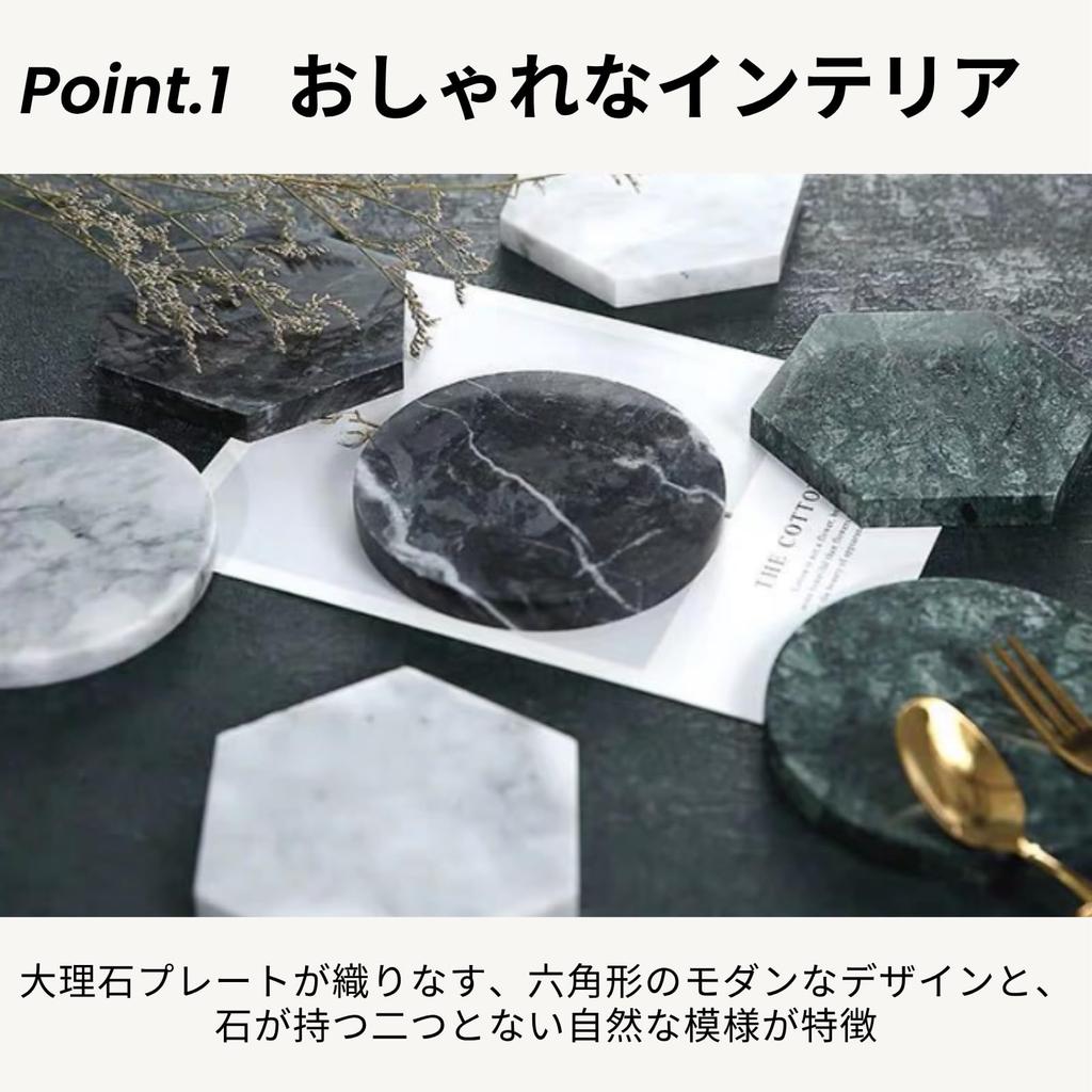 Azumafy Marble Plates, Hexagonal Trays, Interior Accessories, Display, Artificial Marble, Set of 3, Jewelry Tray