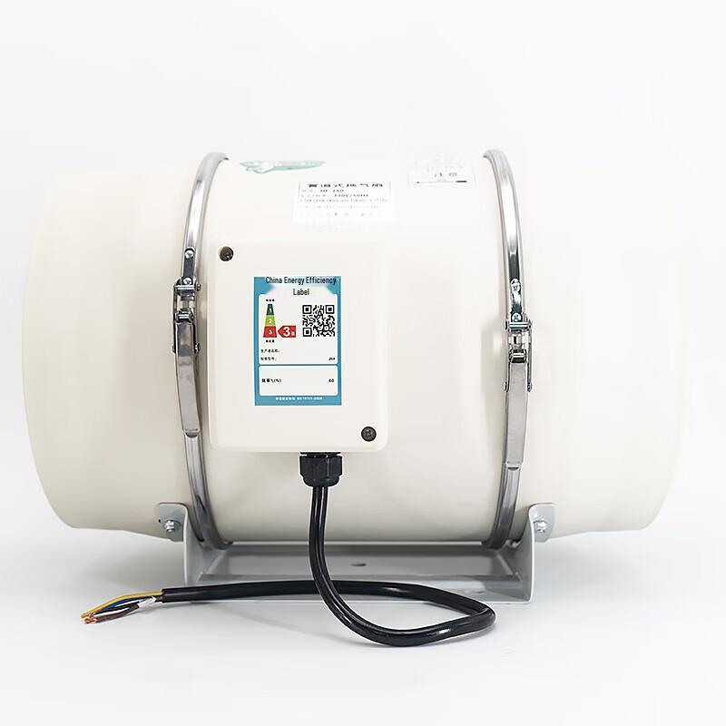 Ventilateur d'extraction en ligne Haisidike
