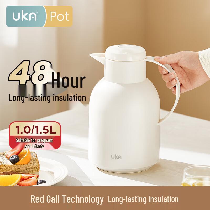 UKA Qiaohui Large Capacity Glass Lined Thermos Pot