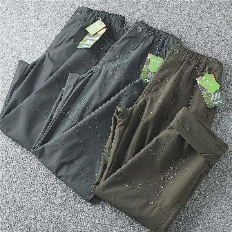 Men's Quick-Dry Multi-Pocket Loose Straight Overalls Plus Velvet Autumn/Winter Combat Pants