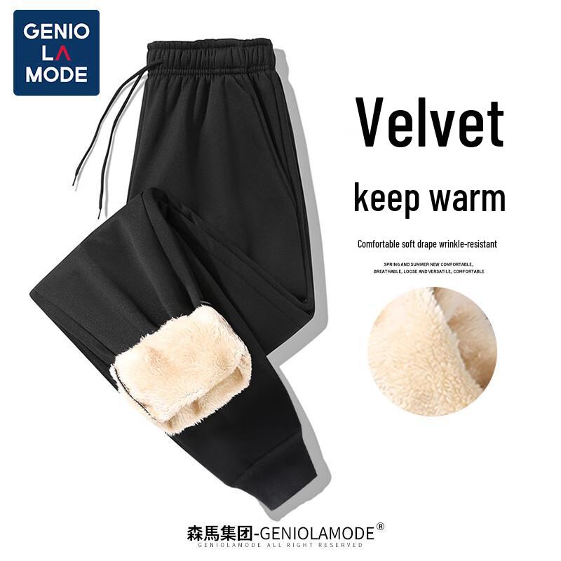 GENIOLAMODE Men's Drawstring Casual Jogger Pants