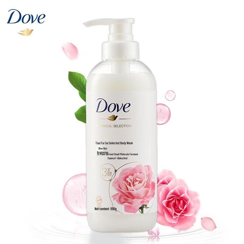Dove Botanical Selection Fermented Brightening Rose Body Wash