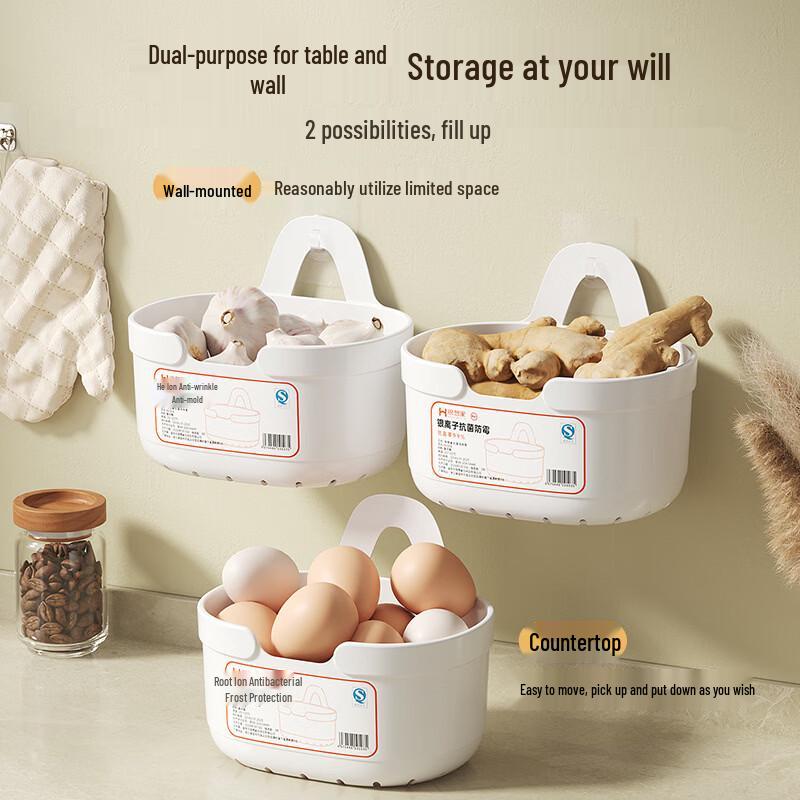 Punch-Free Wall-Mounted Kitchen Storage Baskets