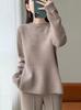 Women's 100% Mercerized Pure Wool Round Neck Pullover Sweater - Handmade Crochet Slimming Knitwear