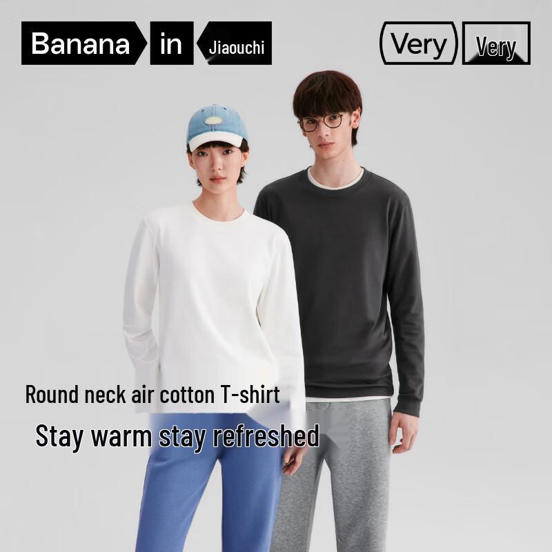 Beneunder Verywear 502 Regular Unisex 3-Proof Long Sleeve T-Shirt