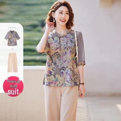 Pasite Women's New Chinese Style Chiffon Two-Piece Set