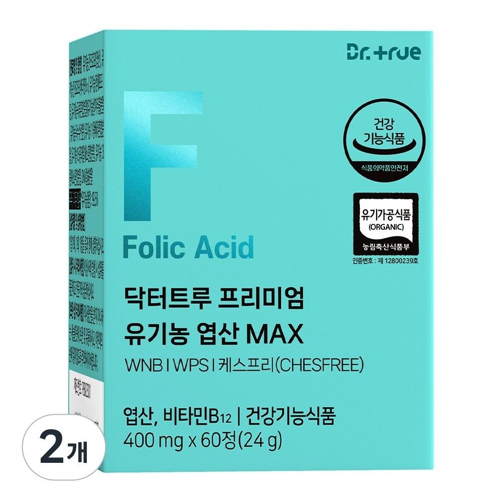 DrTrue Premium Organic Folic Acid for Pregnant Women MAX 2 Pcs 60 Tablets
