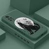 Moon Lone Wolf Phone Case For Xiaomi Redmi Note 15 Pro Plus 4G 5G Silicone Cover