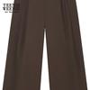 Teenie Weenie Women's High-Waisted Pleated Cocoon Trousers