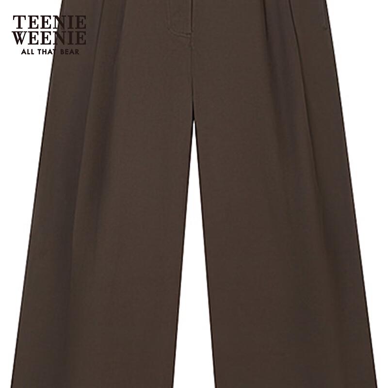Teenie Weenie Women's High-Waisted Pleated Cocoon Trousers