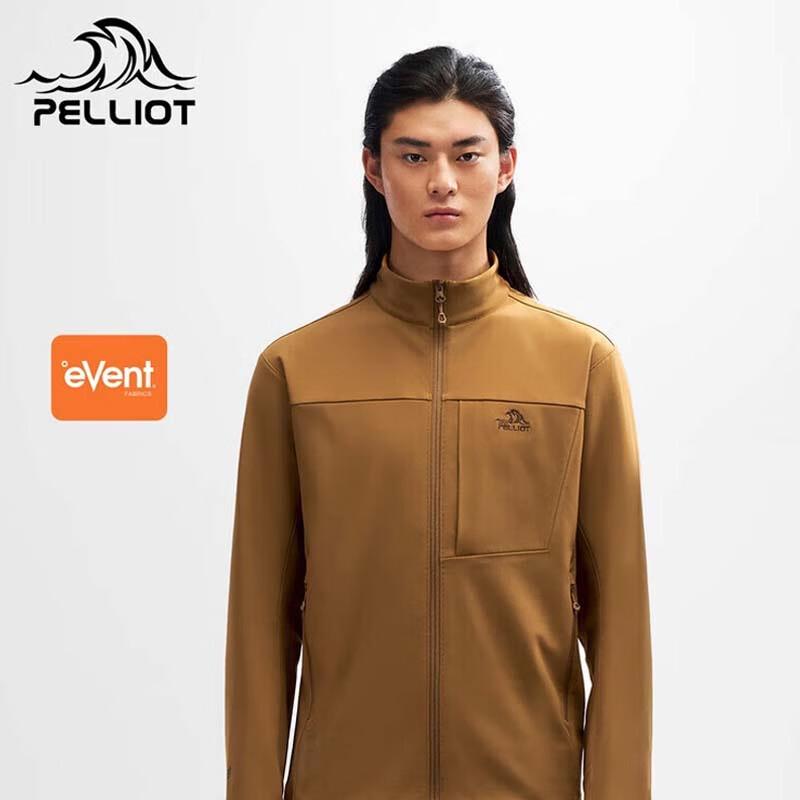 Pelliot Men's Stand-Collar Mountaineering Jacket