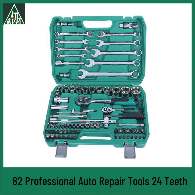 

Набор автомобильных инструментов Zhan Renzhe с трещоткой и головками Maintenance Ratchet Wrench Set