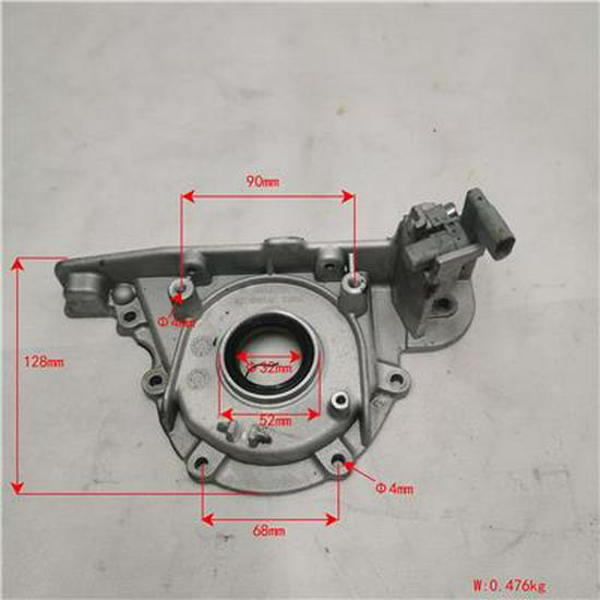 Foton Crankshaft Front Oil Seal Housing PV10002157