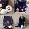Genshin Impact Kunikuzushi Wanderer Cuddly Plush Toy Soft Stuffed Kid Gift