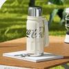 GEMEI Coca-Cola Co-branded Insulated Tea Infuser Bottle