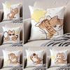 Cute Cat Athlete Childlike Heart Pillow Case Anti-dustmite Pillowcase Invisible Zipper Silky Short Plush Sofa Cushion Cover