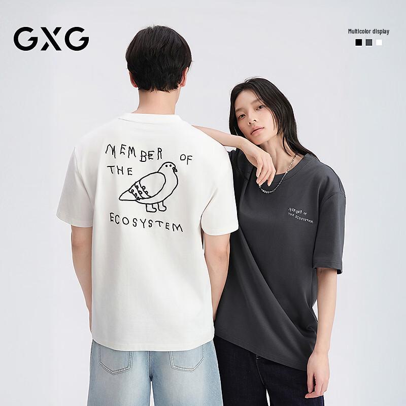 GXG Men s Joint Series Cartoon Back Short Sleeve Knit T-shirt EU 39