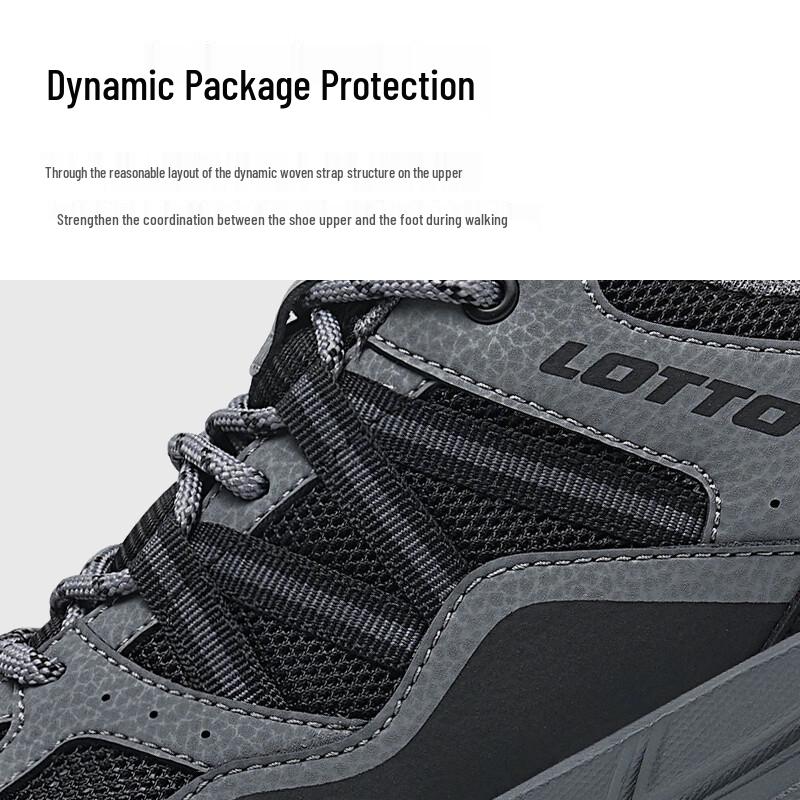 LOTTO Men's Breathable Mesh Hiking Shoes