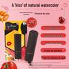 Mentholatum Lip Care Collection