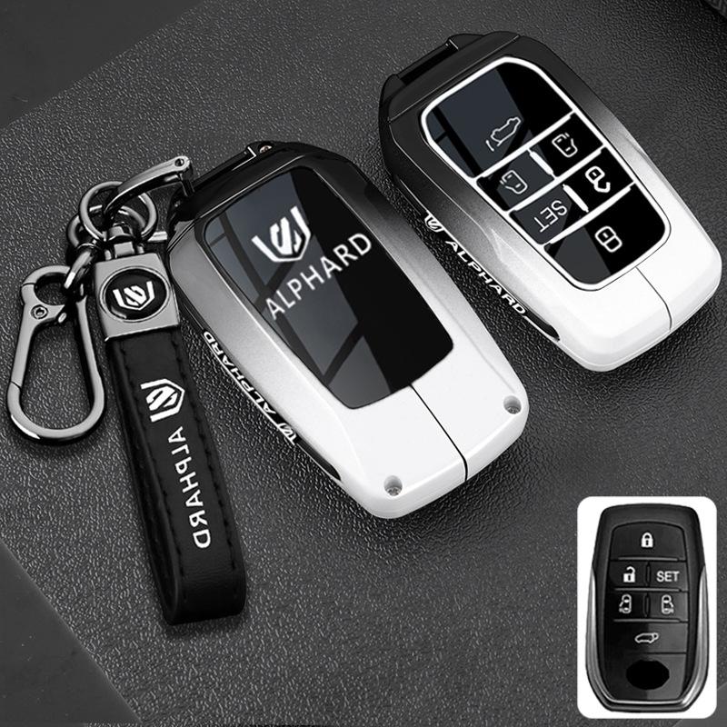 Metal Key Case for Toyota Alphard: Fits 24 & 23 Model Supreme Editions