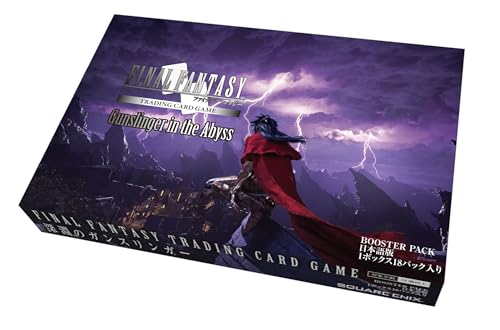 Square Enix FFTCG Бустерный набор Abyssal Gunslinger Японская версия Коробка