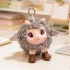 Adorable Silicone Little Sheep Plush Toy Pendant - Curly Wool Leather Face Bag Charm Doll