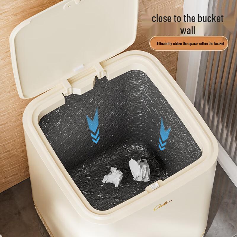 YIXI 13L Air Pressure Narrow Gap Trash Can