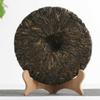 400g Yongde Big Snow Mt. Bazi Ripe Pu'er Tea Cake Aged Puer