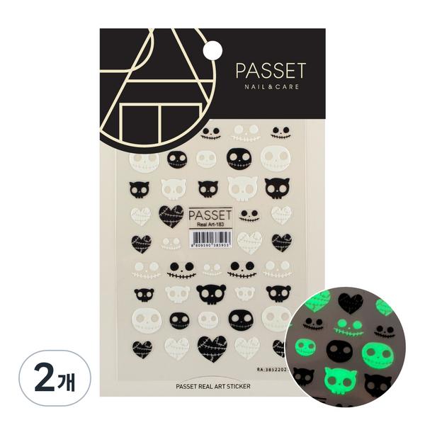 

Наклейки для ногтей Facet Halloween Design Real Art, ART 183 Luminous, 2шт.