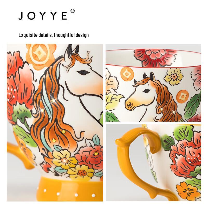 JOYYE Underglaze Ceramic Art Mug Set