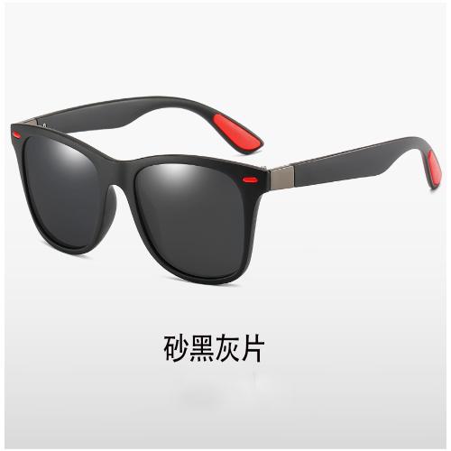 Polarized Sunglasses Men UV400 Square Female Polarizing Glasses Classic Retro Brand Design Driving Sun Glasses