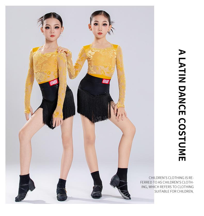 QVEi Qi Mei Latin Dance Costume 2025: Girls' Tassel Skirt & Dance Practice Set
