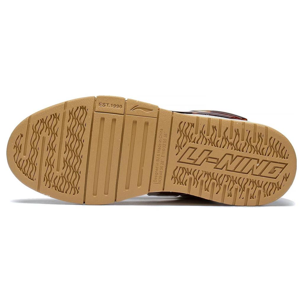 New LiNing Wei Wu PRO Anti Slip Wear Resistant Low Top Skateboard Shoes Women's White Gray Umber AECT010-2