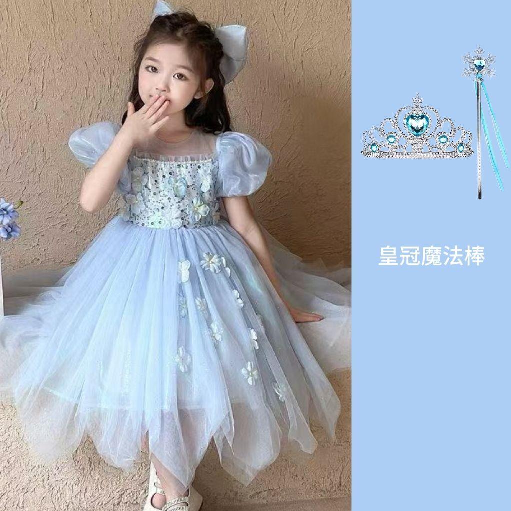 Girls' Fashionable Flower Fairy Tulle Ball Gown Princess Dress Children's Princess Dress