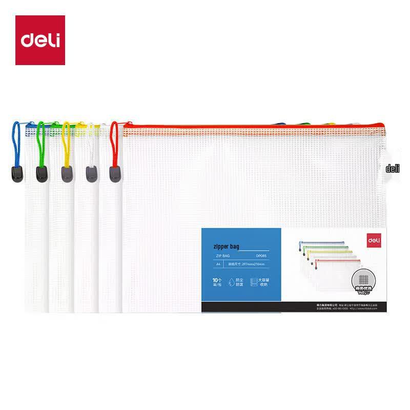 Deli A4 PVC Mesh Zipper Bag