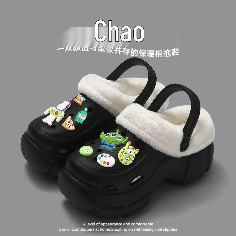 Damskie zimowe buty bawełniane na grubej podeszwie, ocieplane polarem, antypoślizgowe, podwyższające, codzienne