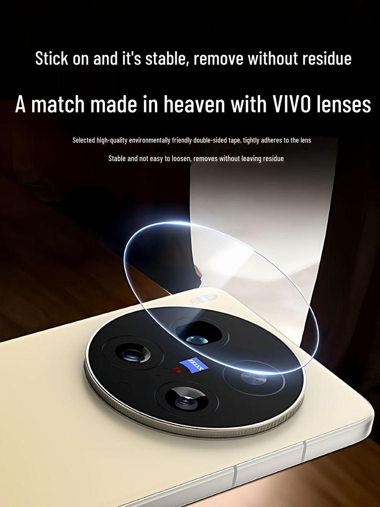 Youlang Kameraschutz für Vivo X300Pro/200Pro+ Rückkamera