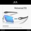 Sonnenbrille 0OO9188 FLAK POLISHED WHITE Japan 59 XL 918894 [Oakley] (GRATIS Größe) 2.0